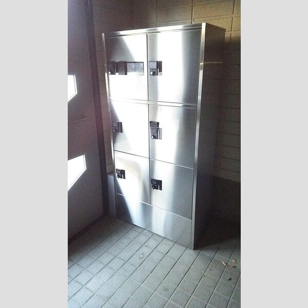 現地周辺 (宅配BOX)