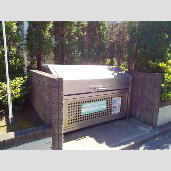 現地周辺 (ゴミステーション)