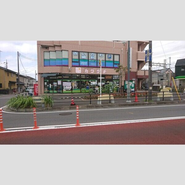 現地周辺 (京成大和田駅周辺食品スーパー)