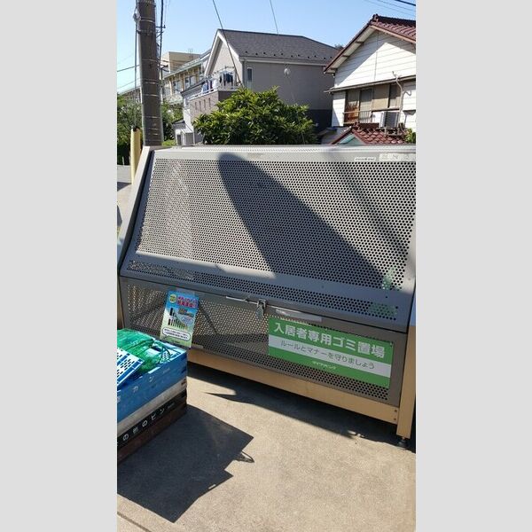 現地周辺 (ゴミステーション)