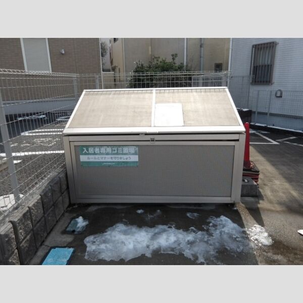 現地周辺 (入居者様専用ゴミストッカー)