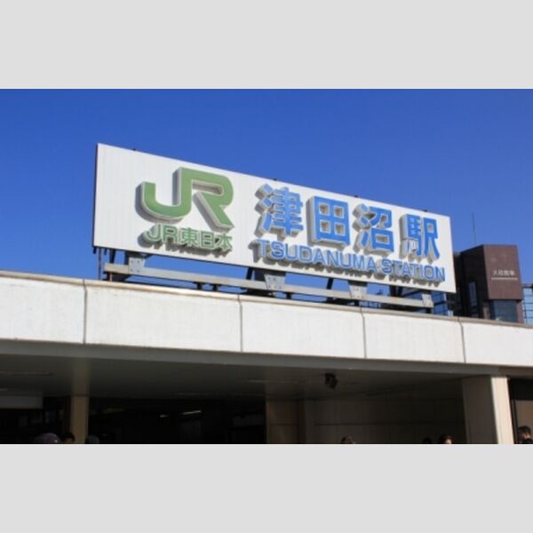 現地周辺 (周辺・仮称)オッツ奏の杜)