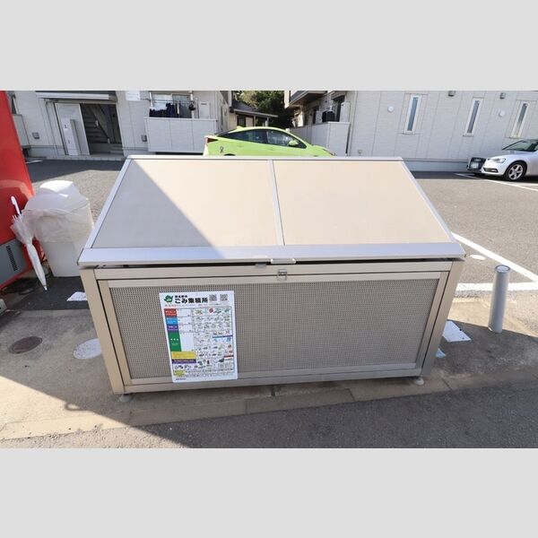 現地周辺 (入居者様専用ゴミストッカー)
