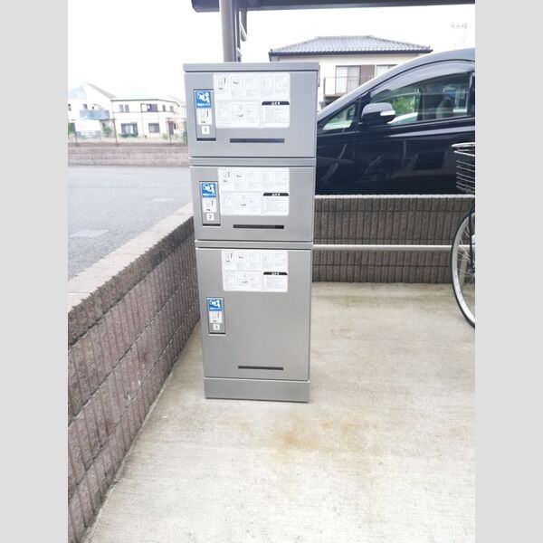 現地周辺 (宅配BOX設置しました!)