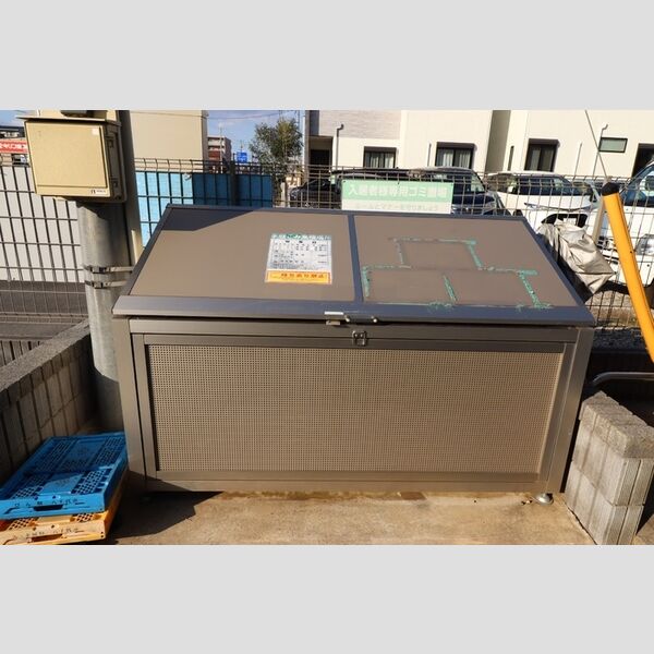 現地周辺 (入居者様専用ゴミストッカー)