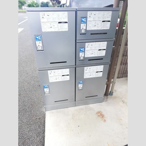 現地周辺 (宅配BOX設置しました!)