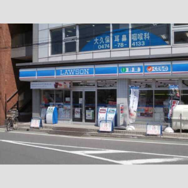 現地周辺 (ローソン)