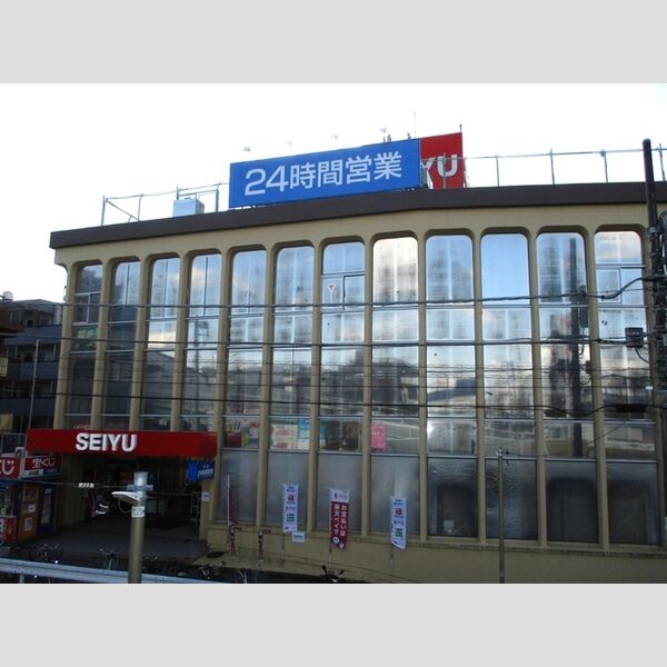 現地周辺 (西友新検見川店)