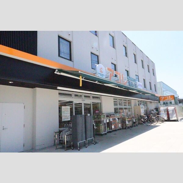 現地周辺 (アコレ　大久保駅南店)