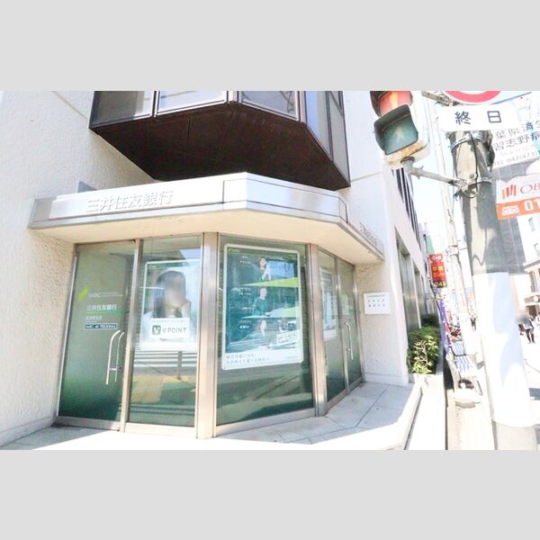 現地周辺 (三井住友銀行　習志野支店)