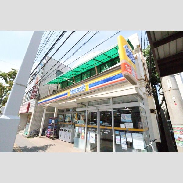 現地周辺 (ミニストップ 習志野第一病院前店)
