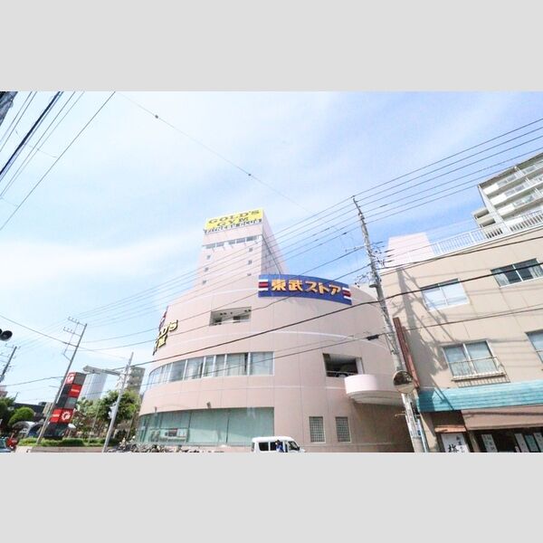 現地周辺 (東武ストア 津田沼店)