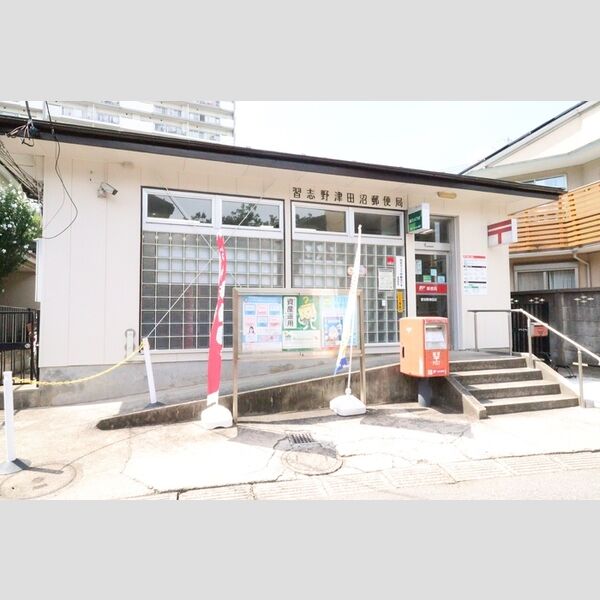 現地周辺 (習志野津田沼郵便局)
