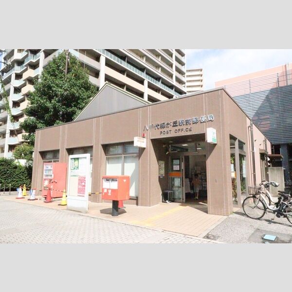 現地周辺 (八千代緑が丘駅前郵便局)
