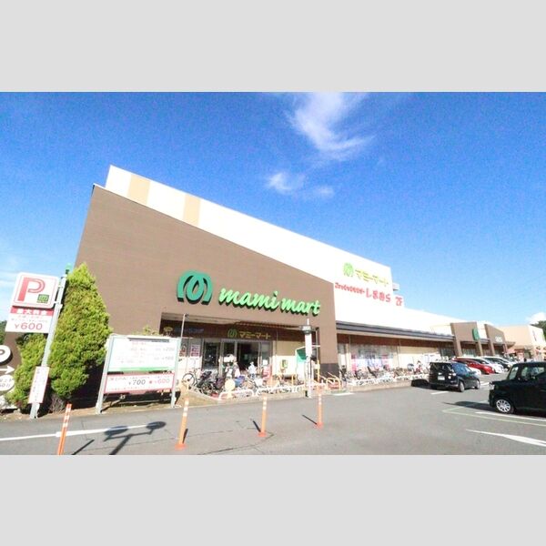 現地周辺 (マミーマート　船橋日大前店)