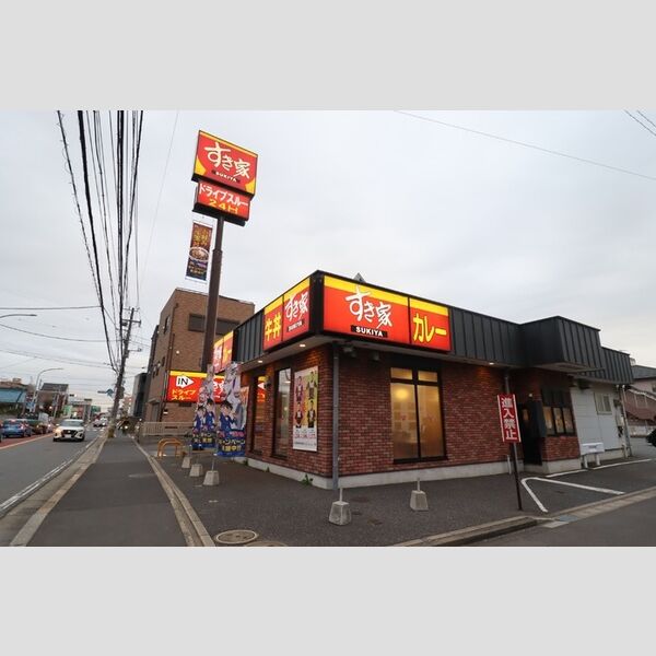 現地周辺 (飲食店)