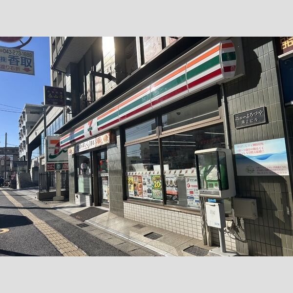 現地周辺 (セブンイレブン幕張本郷店(2025年1月8日撮影))