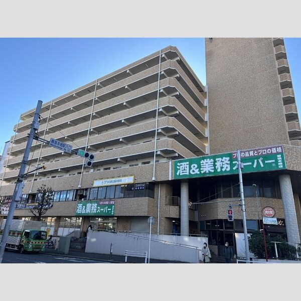 現地周辺 (業務スーパー(2025年1月8日撮影))