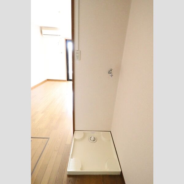 その他設備 (室内洗濯機置き場)