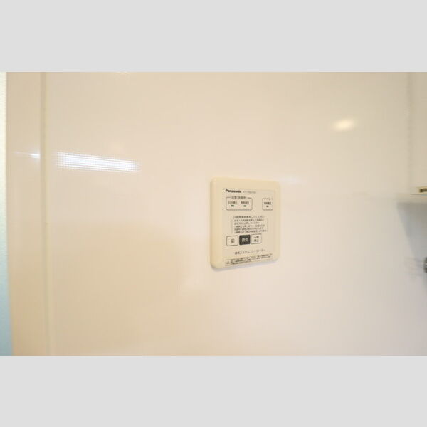 洗面所 (浴室乾燥機)