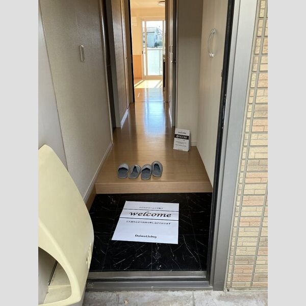玄関 (玄関)