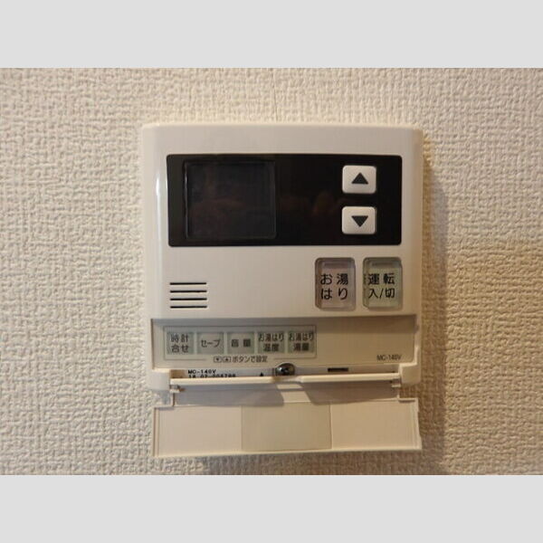 その他 (追焚き給湯パネル)