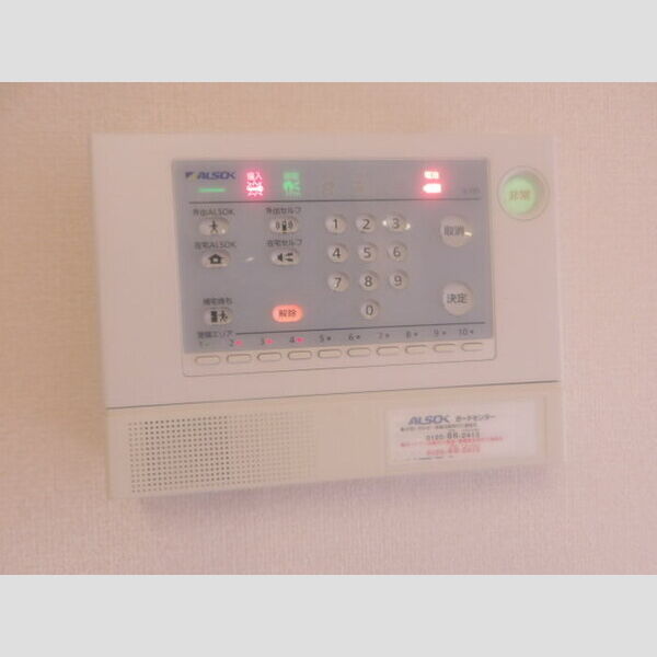 その他設備 (ALSOKホームセキュリティ標準搭載)