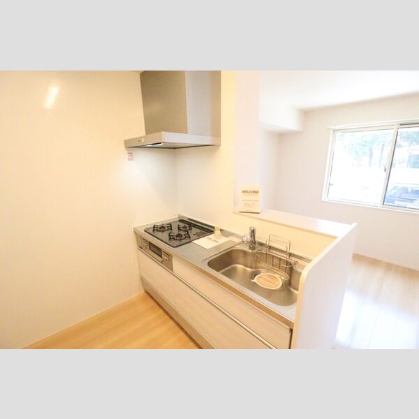 キッチン (キッチン)