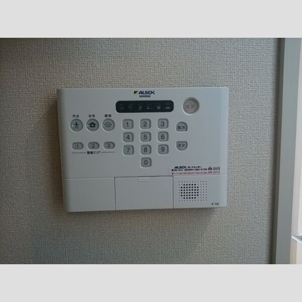その他設備 (ALSOKホームセキュリティ)