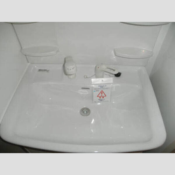 洗面所 (洗髪洗面化粧台)