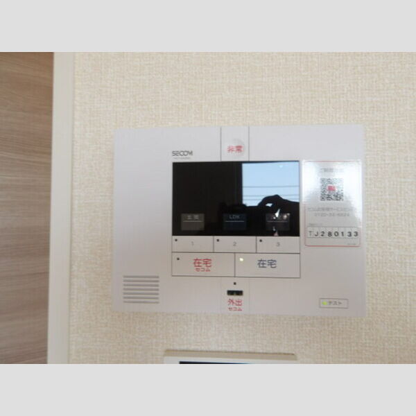 その他設備 (SECOMホームセキュリティ標準搭載)