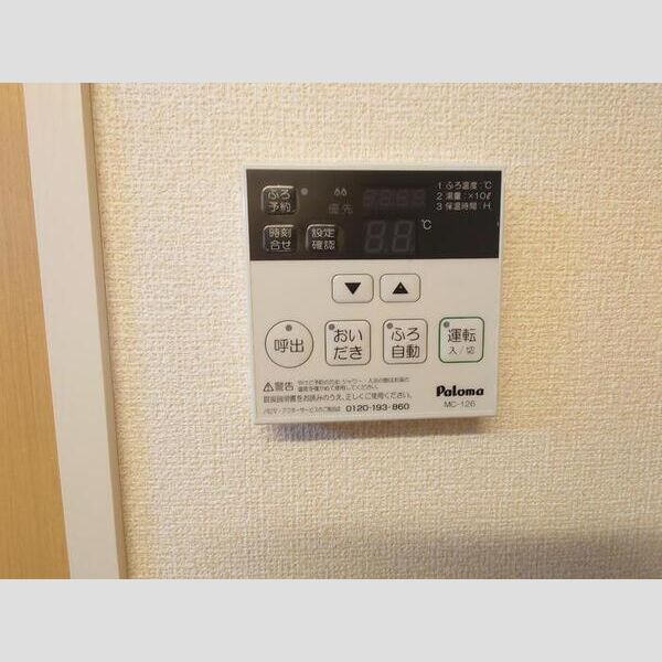 その他 (給湯器リモコン　室内側)