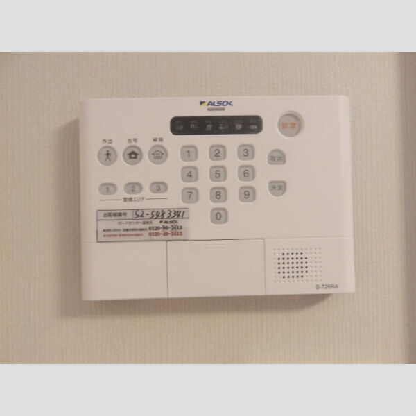 その他設備 (ALSOKホームセキュリティ標準搭載)