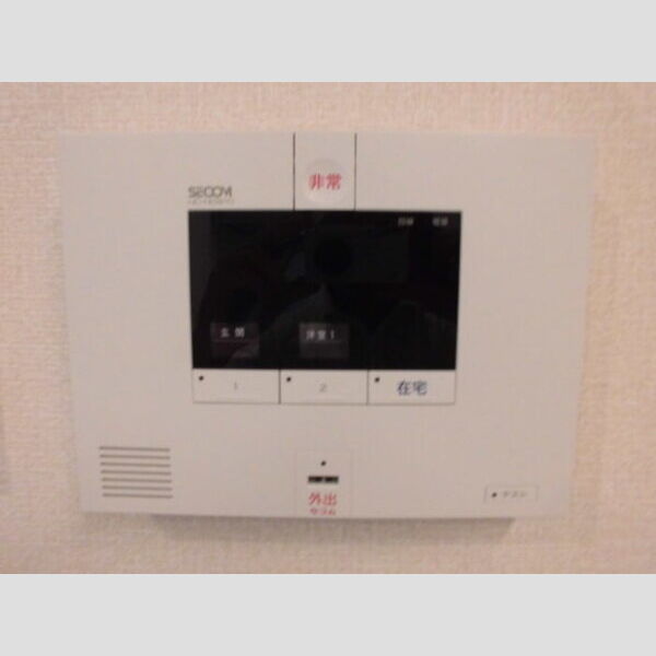 その他設備 (SECOMホームセキュリティ)