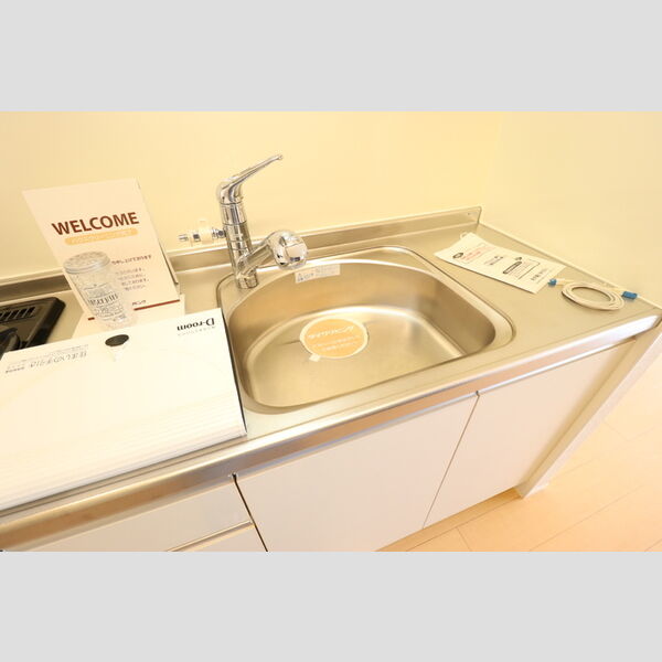 キッチン (シンク)