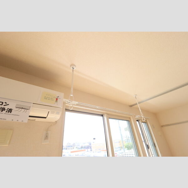 その他設備 (室内物干し)