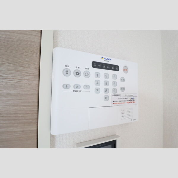 その他設備 (セキュリティ)