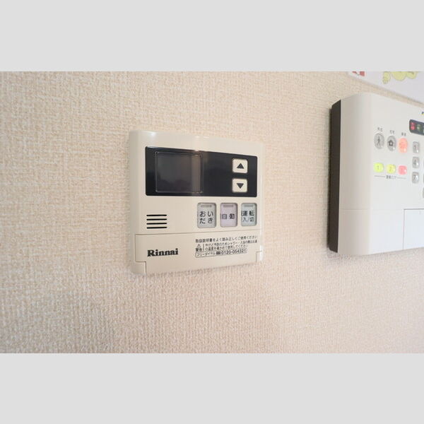 その他設備 (給湯リモコン)