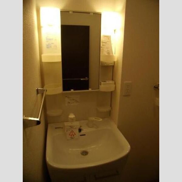 洗面所 (コージーコート洗面化粧台)