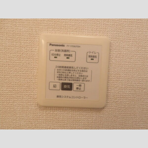 その他 (浴室乾燥機操作パネル)