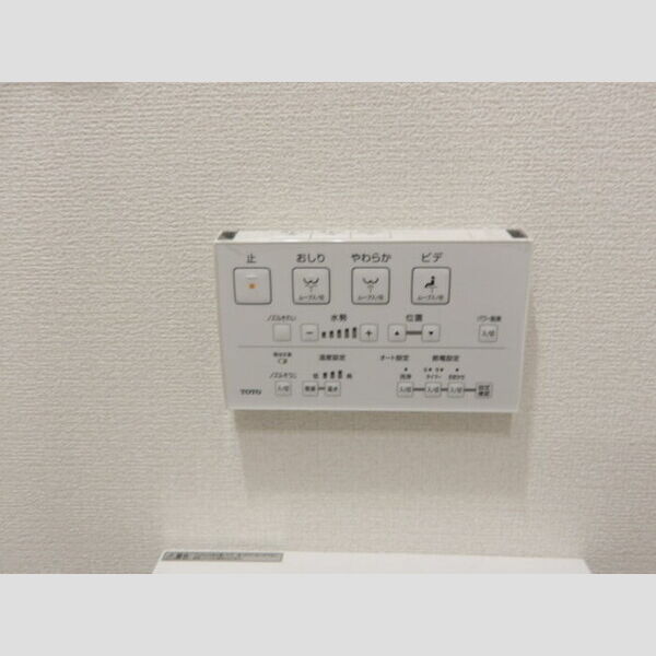 その他 (温水洗浄便座操作パネル)