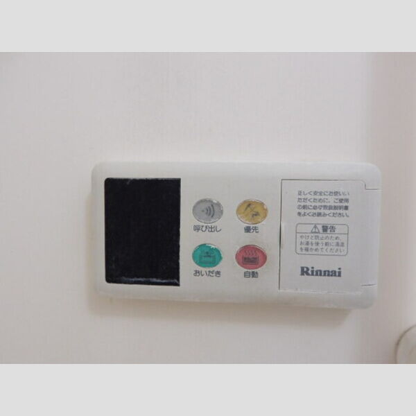 その他 (追焚き給湯パネル(風呂場))