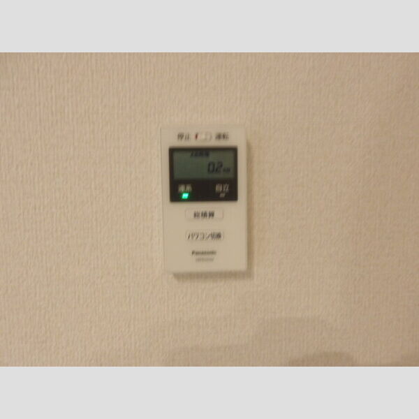 その他 (PCS設備)