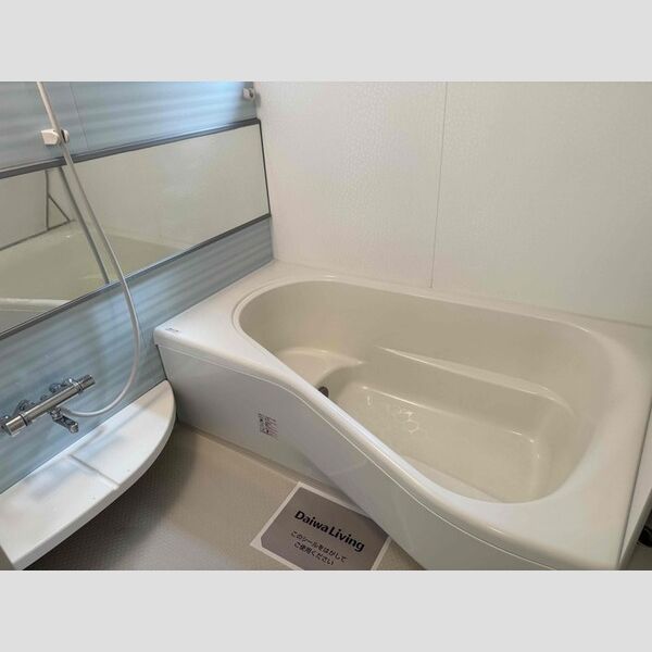 バス (追い焚き給湯機能付き浴室)