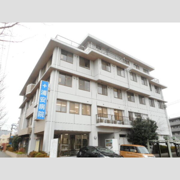 現地周辺 (医療法人社団康栄会浦安病院)
