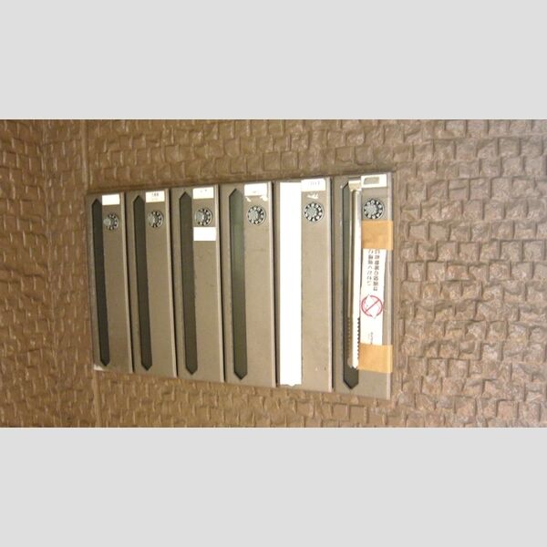 現地周辺 (ダイヤルロック式集合ポスト)