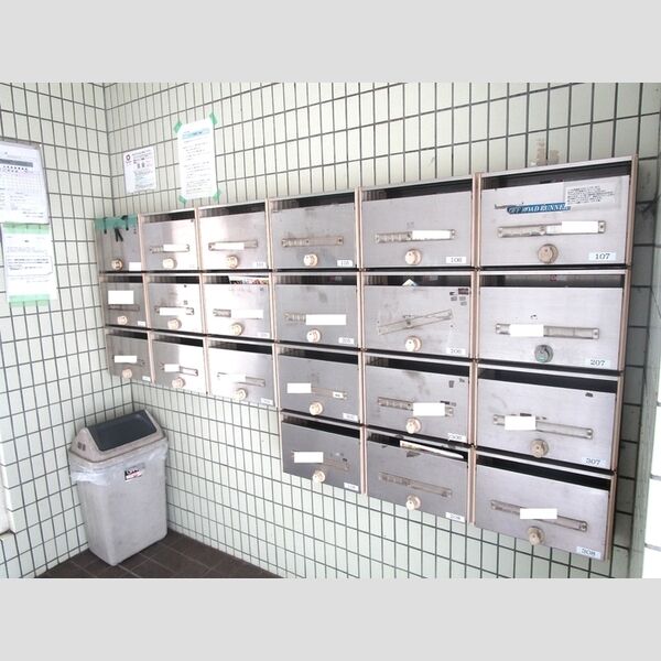 現地周辺 (ダイヤルロック式集合ポスト)