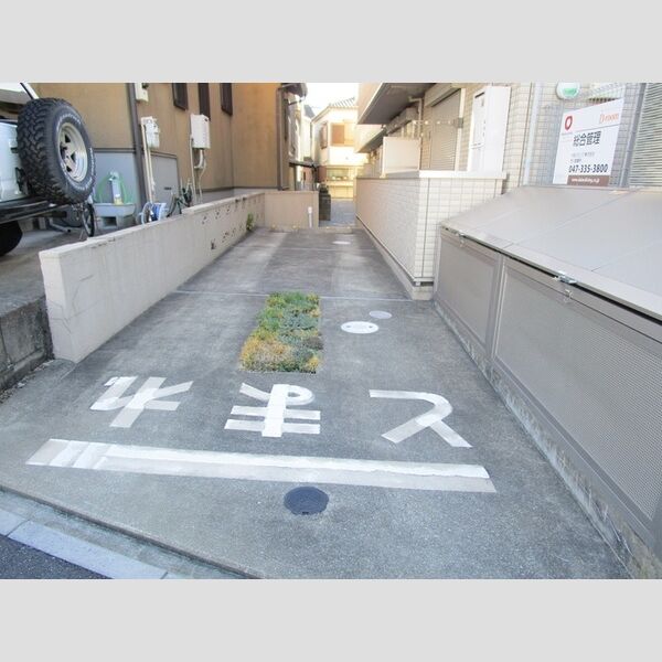 駐車場 (駐車場(要空き確認))
