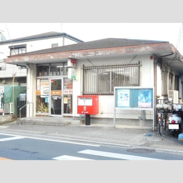 現地周辺 (市川稲荷木郵便局)
