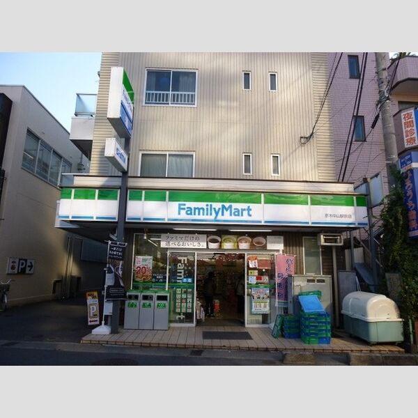 現地周辺 (ファミリーマート原木中山駅前店)